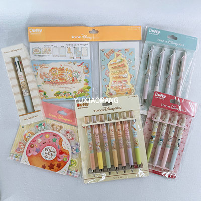 海洋七宝达菲明信片中性笔便利贴