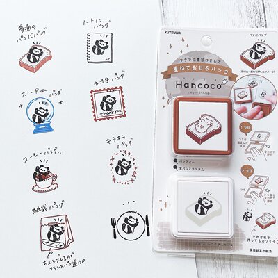 hancoco可套色叠叠印浸透印印章
