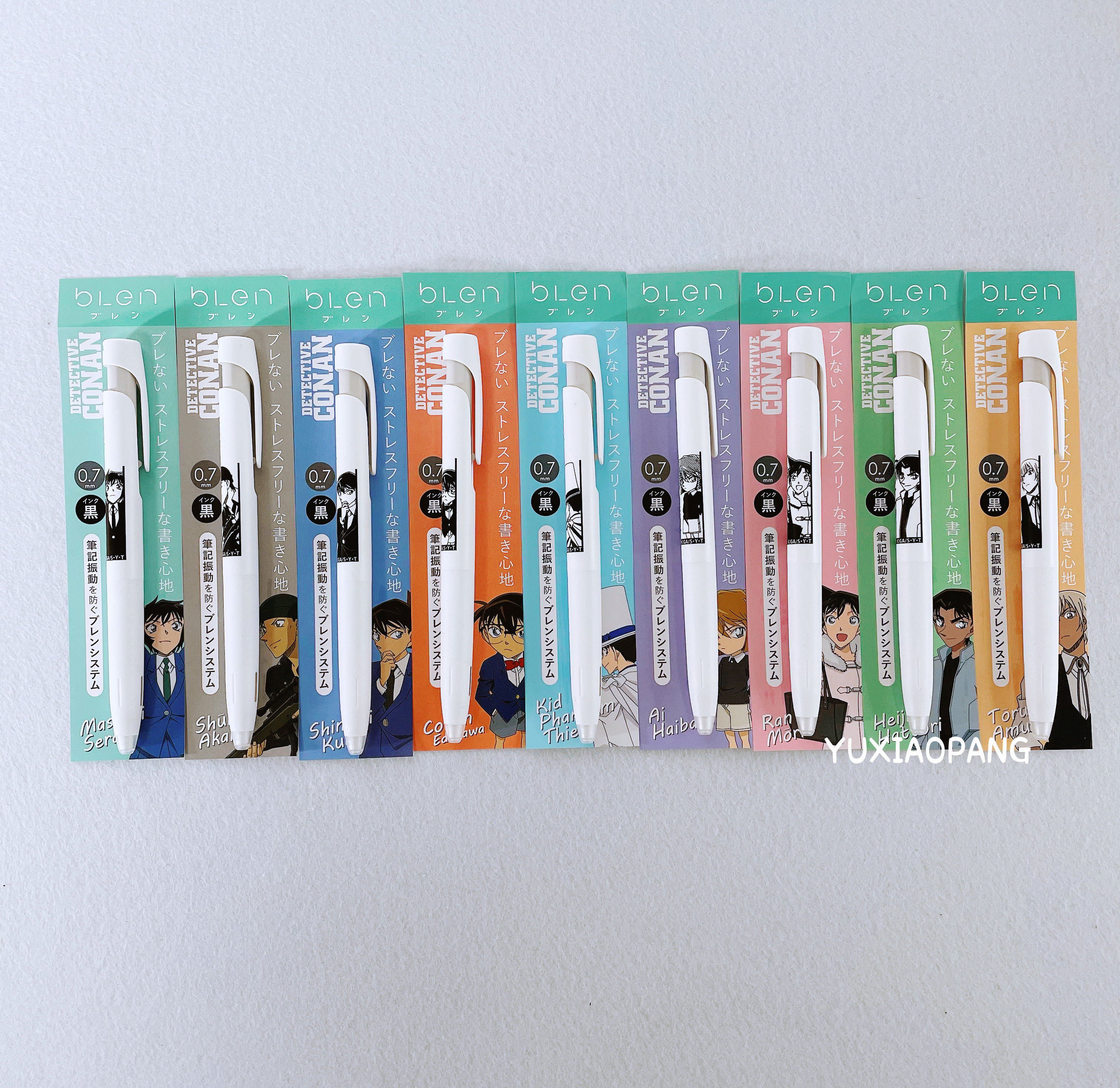 名侦探柯南限定 日本制 限量款斑马blen顺滑减震圆珠笔黑芯0.7mm
