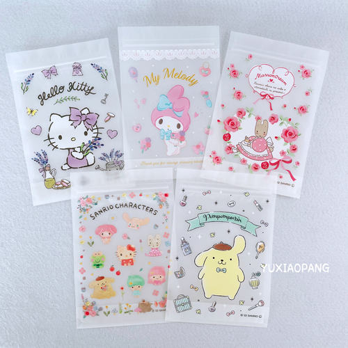 三丽鸥人物自封袋杂物收纳