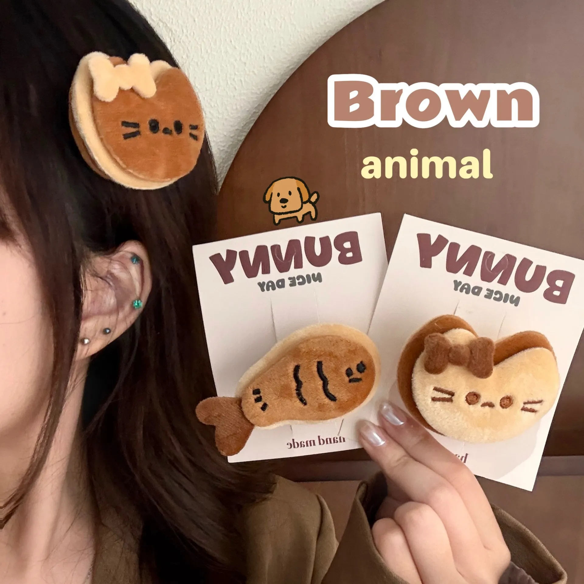 可爱奶咖色小猫小鱼公仔发夹创意烤饼干动物刘海夹心百搭边夹