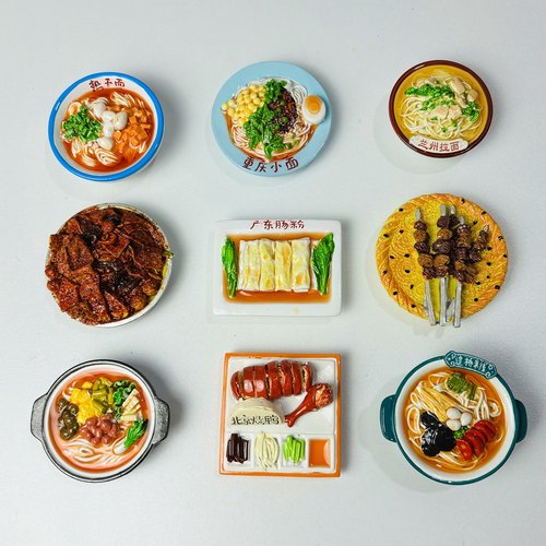 全国地方特色菜美食冰箱贴