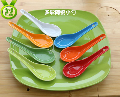 中式糖果色餐饮好看彩虹陶瓷勺子