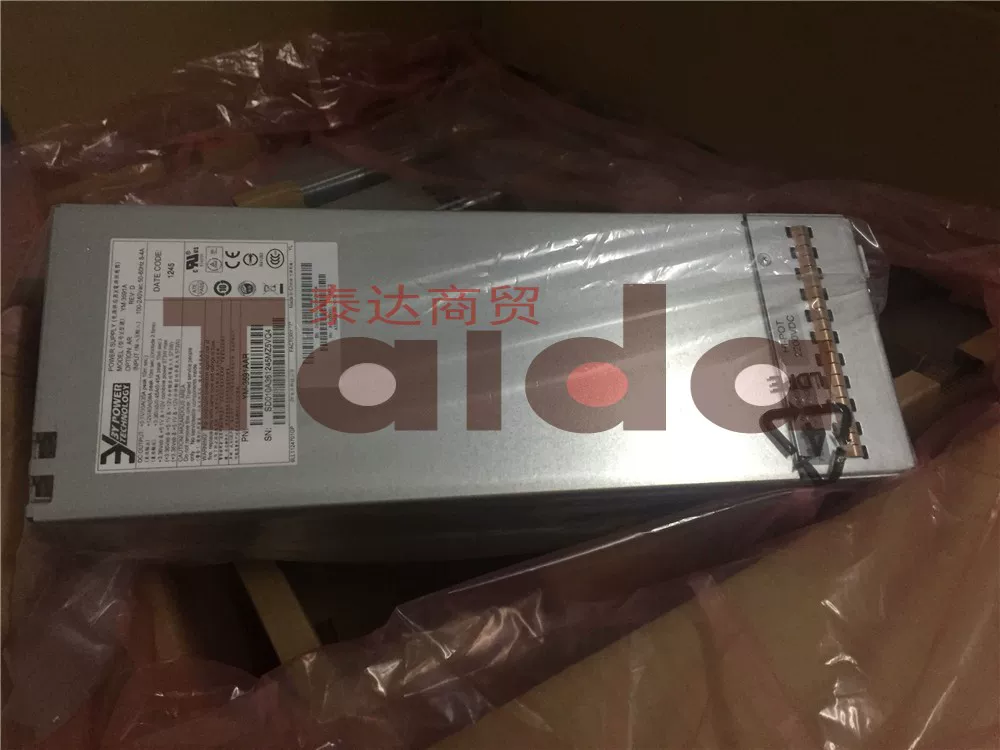 Новый распакованный комплект HP MSA2000 блок питания 481320-001 592267-001 443384-001