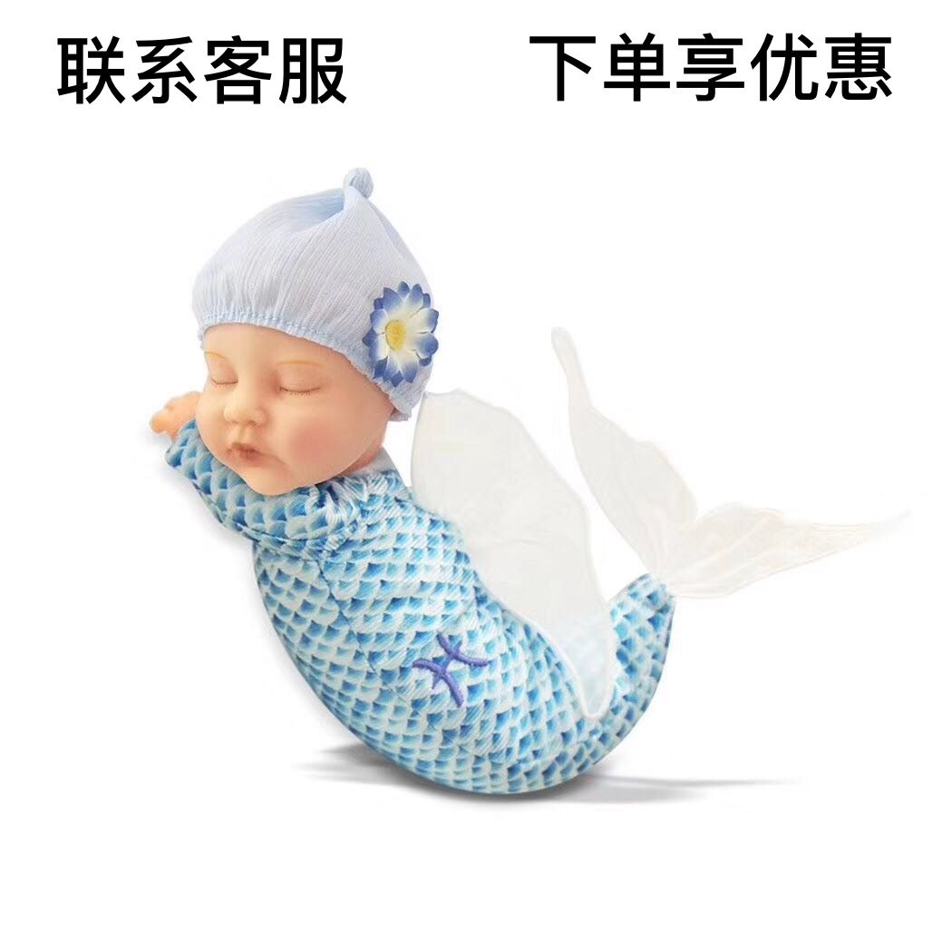 ANNE安妮格迪斯十二星座系列安妮娃娃仿真宝宝安抚生日礼物