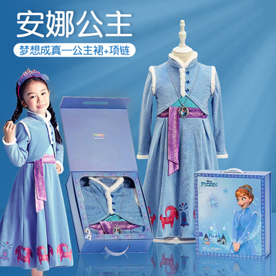 迪士尼爱莎公主裙女童连衣裙