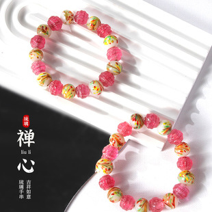 淄博博山老琉璃手串复古凤尾粉点翠绿蛙皮纯手工手链文玩珠子中古