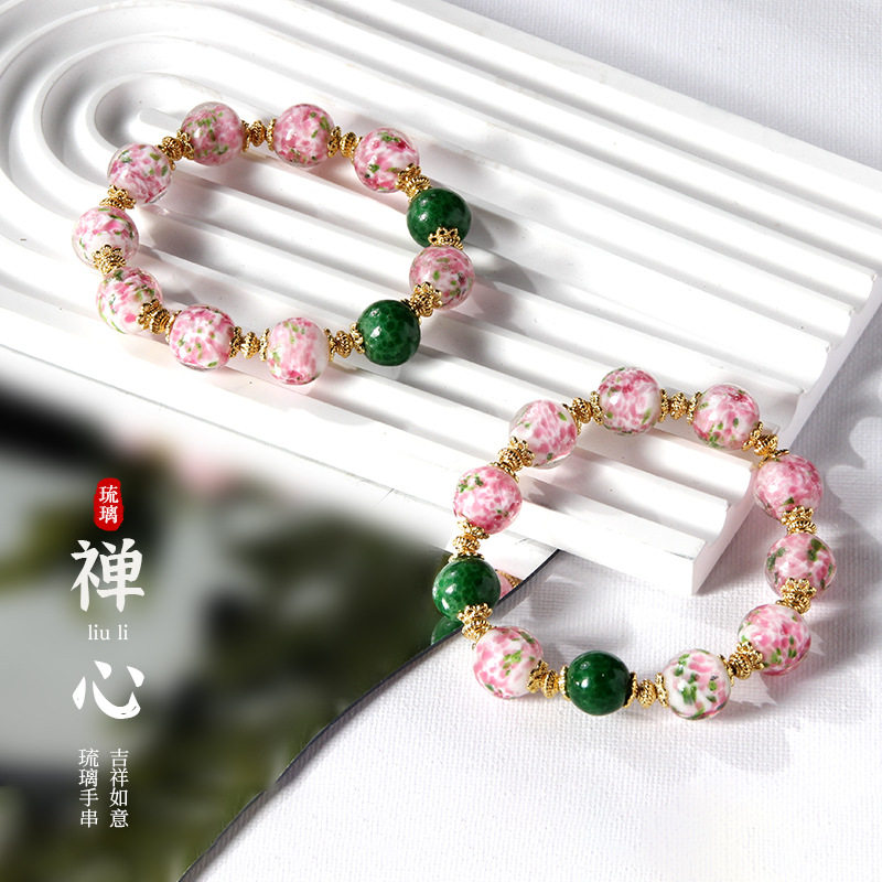 淄博老琉璃手串手工烧制雪巴珠子中古琉璃手链绿点翠粉蛙皮手串图片