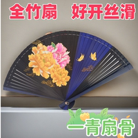古典古風(fēng)扇子國潮大花折扇女跳舞旗袍新中式舞蹈扇隨身攜帶