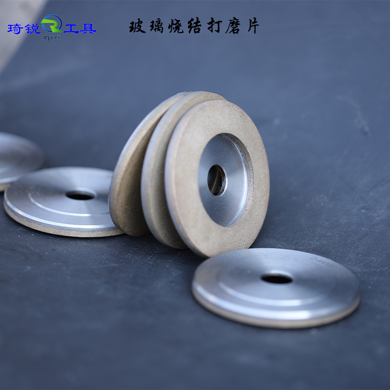 打磨片磨轮金刚石砂轮打磨片磨头