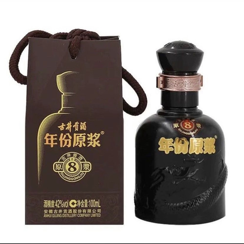 稀有小酒版古8纯粮优级42度100ml浓香型小酒品鉴收藏送礼摆柜