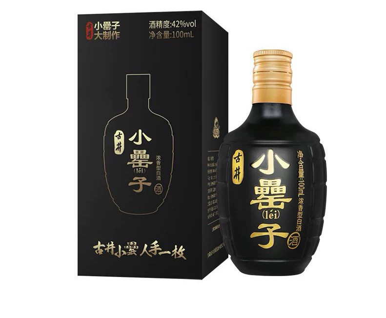小罍子42度100ml浓香型小酒礼盒装纯粮小酒品鉴收藏摆柜