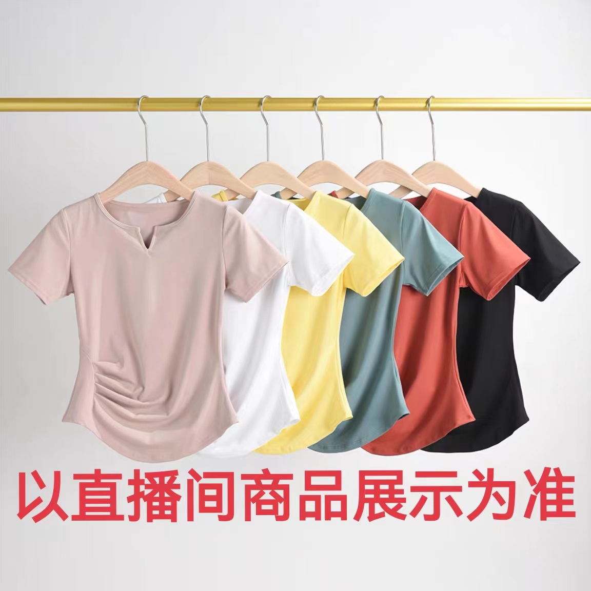 【孤品】单件351-400瑜伽服工厂店瑜伽服健身装运动 运动/瑜伽/健身/球迷用品 瑜伽长裤 原图主图