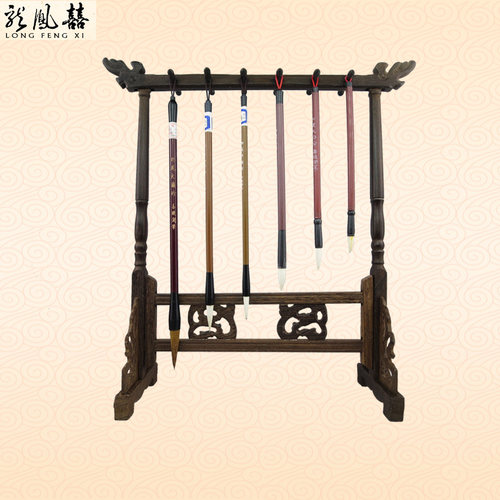 实木文房四宝中式摆件