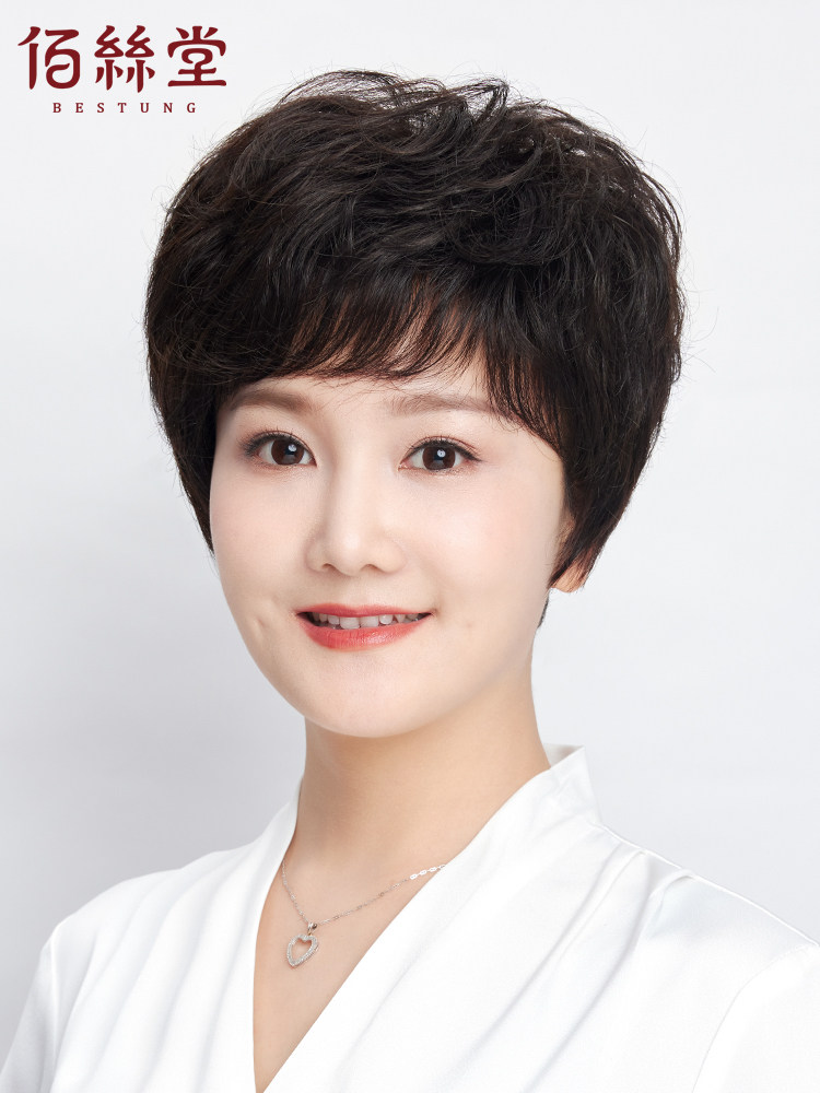 假发女短发真发全真人发妈妈中老年全头套女士短卷发自然真头发套