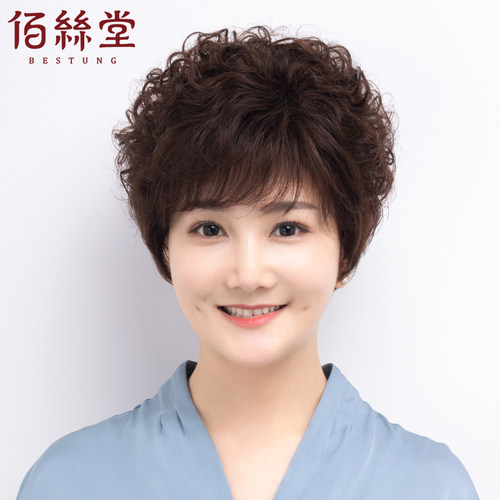 全手织自然逼真头套式假发女短发