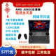 7英寸AMD8840U游戏掌机迷你笔记本电脑小型口袋触屏 win mini GPD