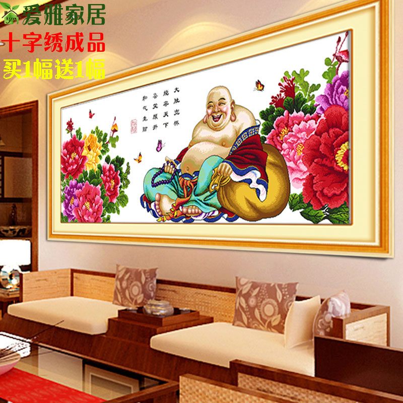 大肚佛笑佛弥勒佛十字绣成品机绣笑口常开新款十字绣佛祖客厅系列|ruв категории домашний ткань, вышивка крестом и инструментов, принадлежностей, вышивка крестом готовой продукции - от Buy2taobao.com для оказания профессиональной услуги покупки агента Taobao