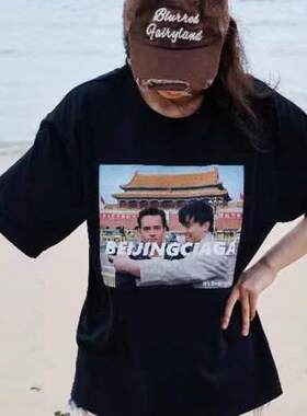 BEIJINGCIAGA北京世家短袖国潮