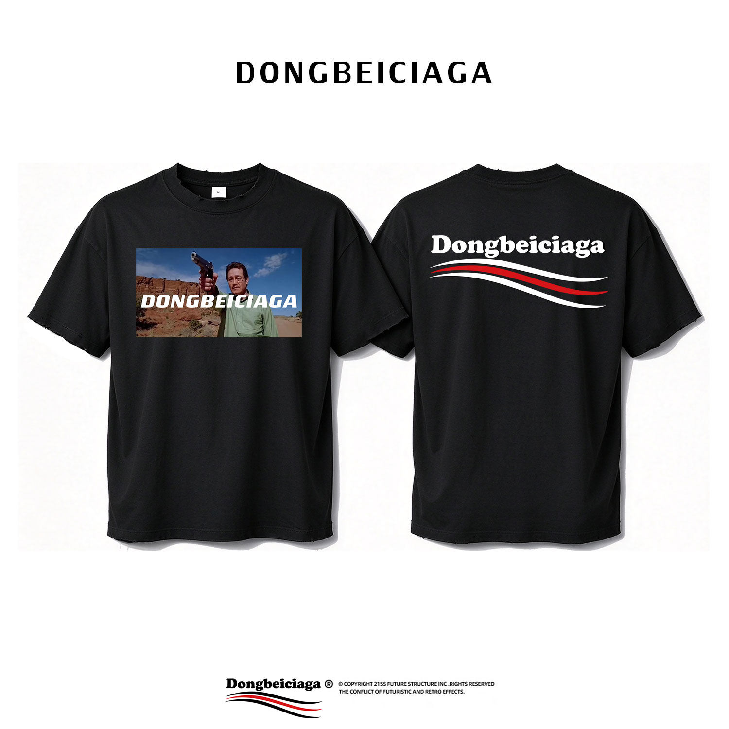 东北世家短袖DONGBEICIAGA重磅纯棉T恤绝命毒师老白恶搞马大帅