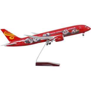 拼装 客机模型塑料仿真飞机带轮子海南航空波音787海航43厘米红色