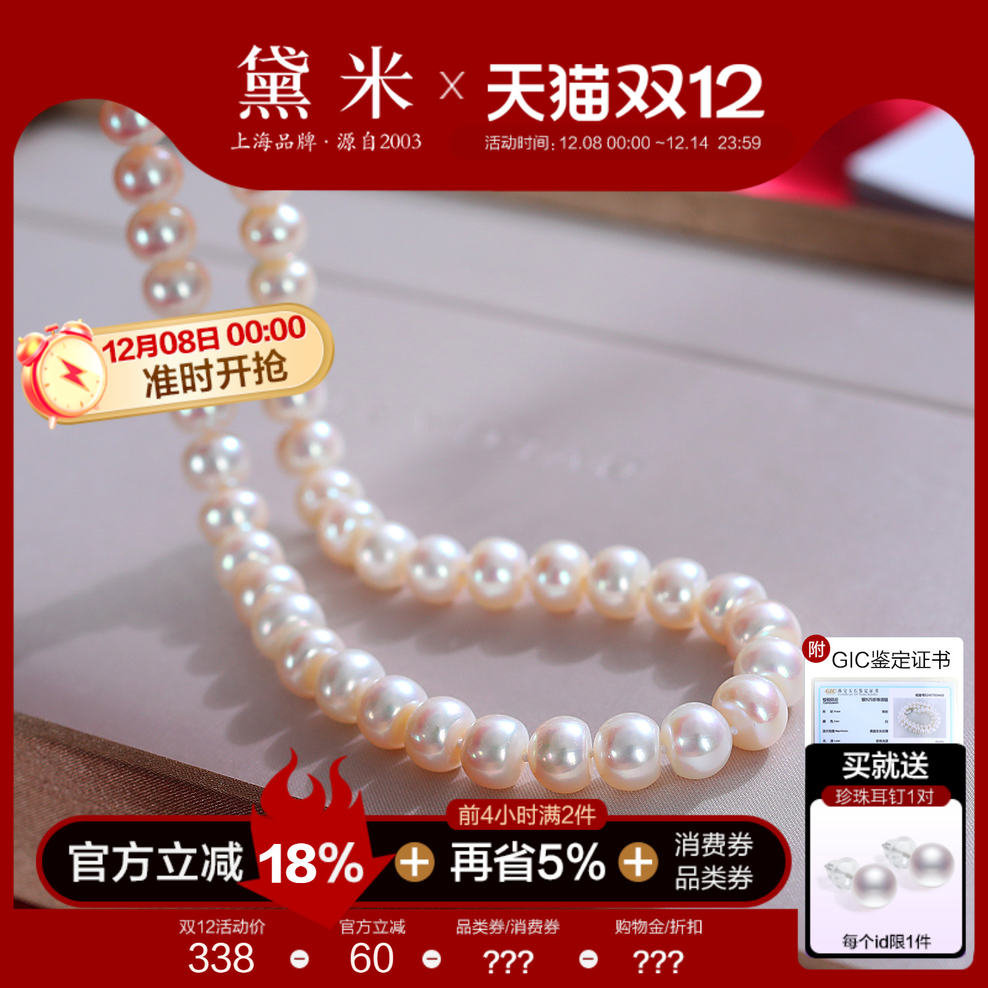 鱦 Ũ S925޺˵ˮſŮǶ̾ 520.52Ԫ2(260.26Ԫ/)