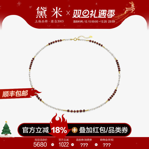 黛米18K金南洋澳白keshi海水珍珠