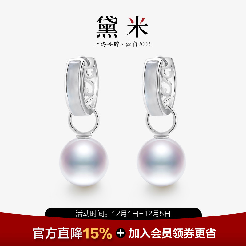 淡水珍珠耳环S925银