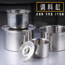 2 stainless steel kitchen seasoning jars with cover sauce chili oil tank restaurant commercial flavor cup