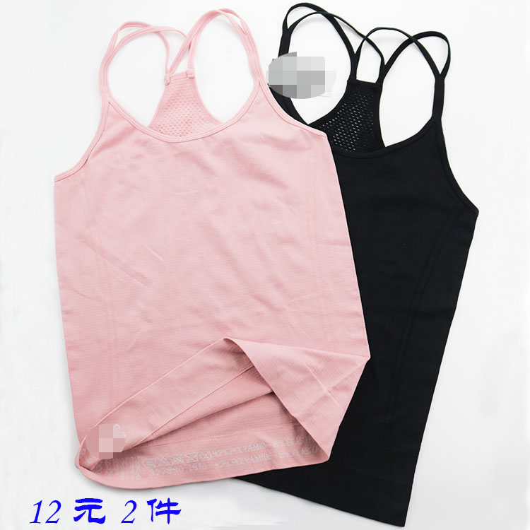 外贸出口原单健身运动速干背心女