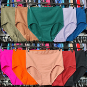 高腰三角裤 大码 衩 速干高开叉弹丝滑柔软无缝包臀薄款 外贸运动内裤