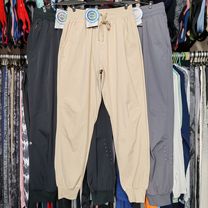 外贸女士户外徒步裤子防晒束口拉链口袋速干宽松中高腰运动休闲裤