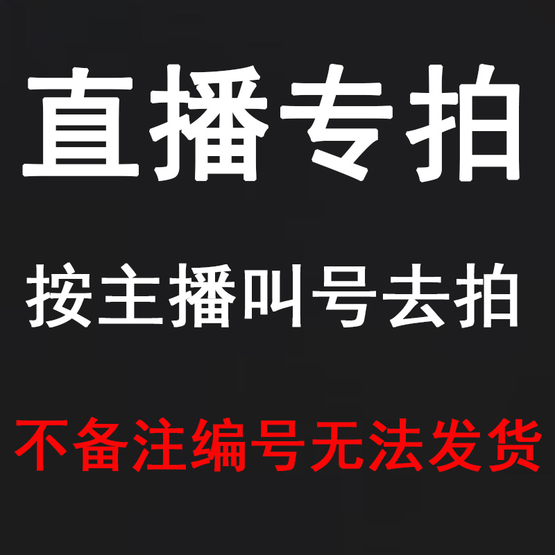 外贸运动衣速干高弹力健身服装