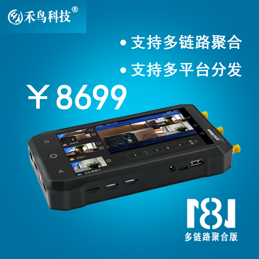 n85ºÍn86