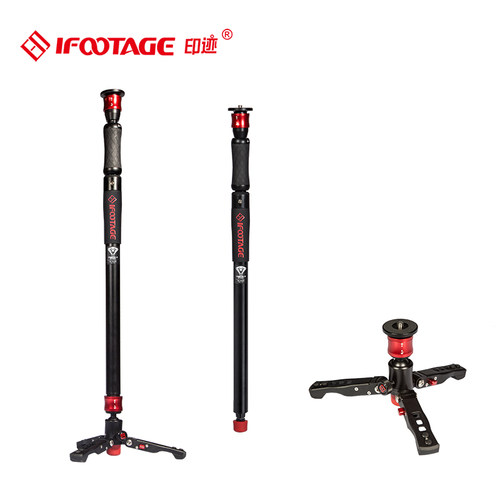 印迹iFootage眼镜蛇2代A150S COBRA2 STRIKE伸缩独脚架摄像脚架