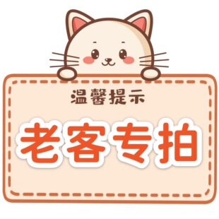 紫草膏芙之馆宝宝红痒痱子红屁屁奶疹淹脖子止痒膏正品