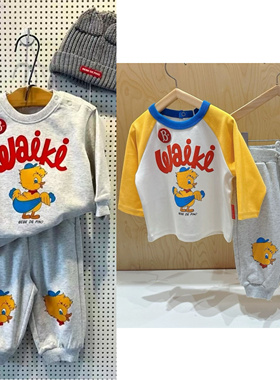 BabyKing 25春款新品满印两只小熊满象牙白卫衣卫裤灰色小鸭套装