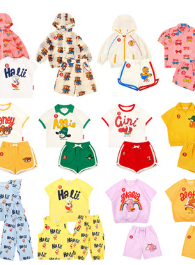 Babyking2025儿童宝宝洋气个性夏款短裤套装防晒服翻领卫衣连裙