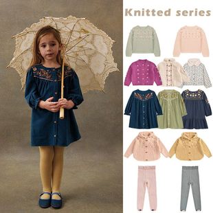 BabyKing25秋冬LM民族风女童高定手工球球刺绣花朵针织衫斗篷套装