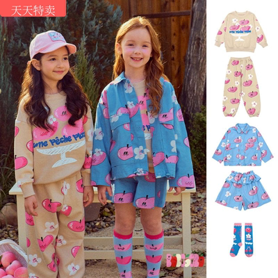 BabyKing 25春季4BE新款韩版儿童卫衣可爱桃子印花儿童外套套装