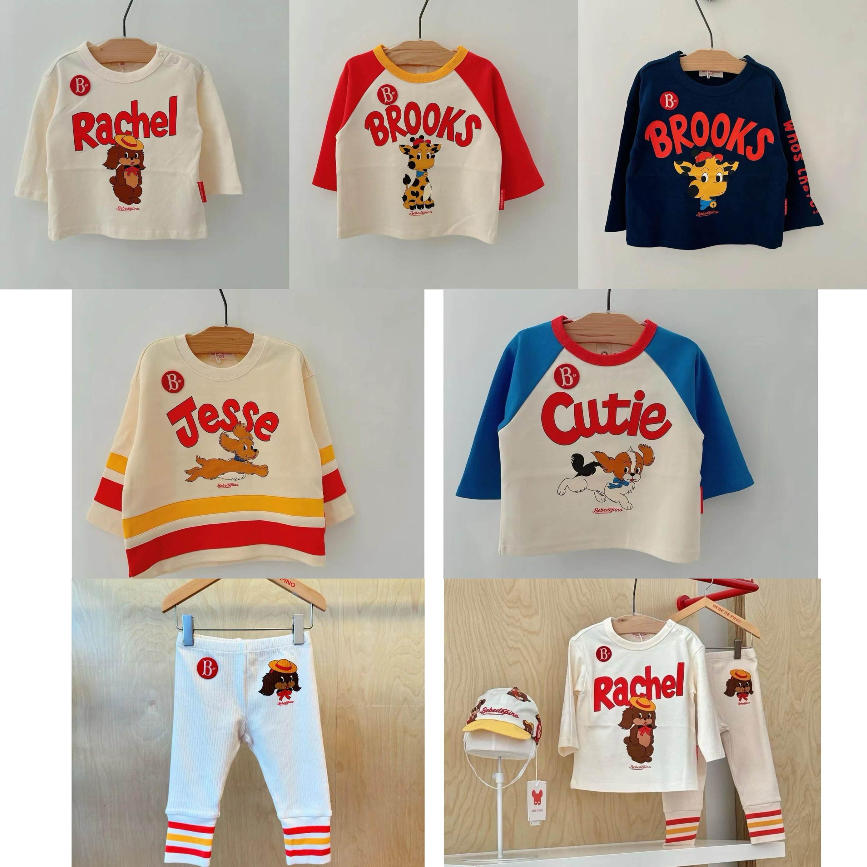 Babyking2024S/S 秋款 T恤打底裤集合,童装/婴儿装/亲子装,卫衣/绒衫,淘宝优惠券,粉丝福利购,淘宝优惠卷