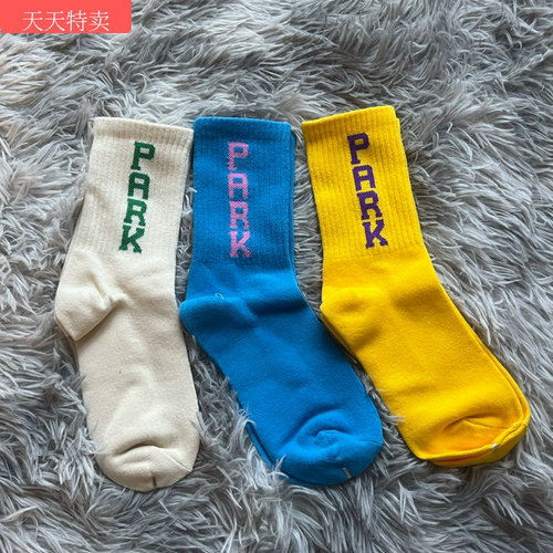 BabyKing GC秋冬儿童糖果色中筒袜吸湿透气撞色提花彩色百搭袜子