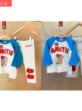 Babyking2024S/S 春款 Amity小象蓝白拼接插肩袖T恤儿童宝宝洋气