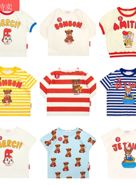 Babyking2024S/S 儿童宝宝洋气个性可爱T恤夏款满印背心防晒短裤