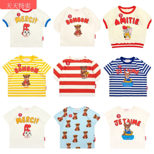 Babyking2024S/S 儿童宝宝洋气个性可爱T恤夏款满印背心防晒短裤