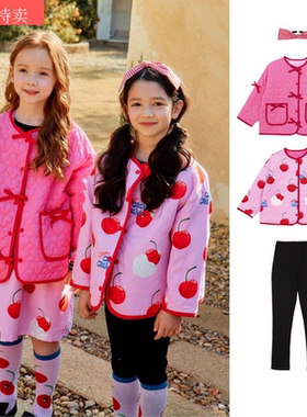 BabyKing 25春夏4BE韩版女童粉色两面穿外套可爱打底套装儿童套装