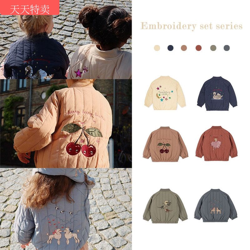 BabyKing儿童外套24秋冬ks新款北欧风男女童卡通保暖飞行服夹克冬