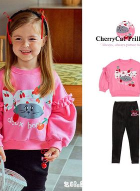 BabyKing 25秋季4BE女童休闲两件套樱桃小猫印花卫衣打底裤套装