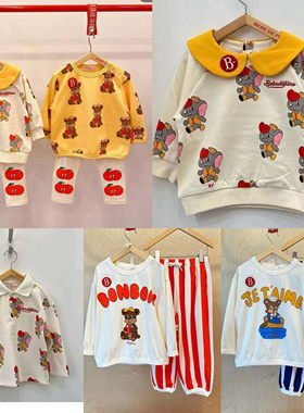 Babyking2024bebe儿童宝宝洋气个性中性春款 大象满印翻领米白卫