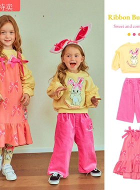 Babyking24秋冬可爱兔子套装韩国BE儿童装中小女孩卫衣长裤背带裙
